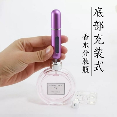 Thương hiệu được làm dễ dàng với máy phun bơm nước hoa màu trắng Tùy chọn in tùy chỉnh